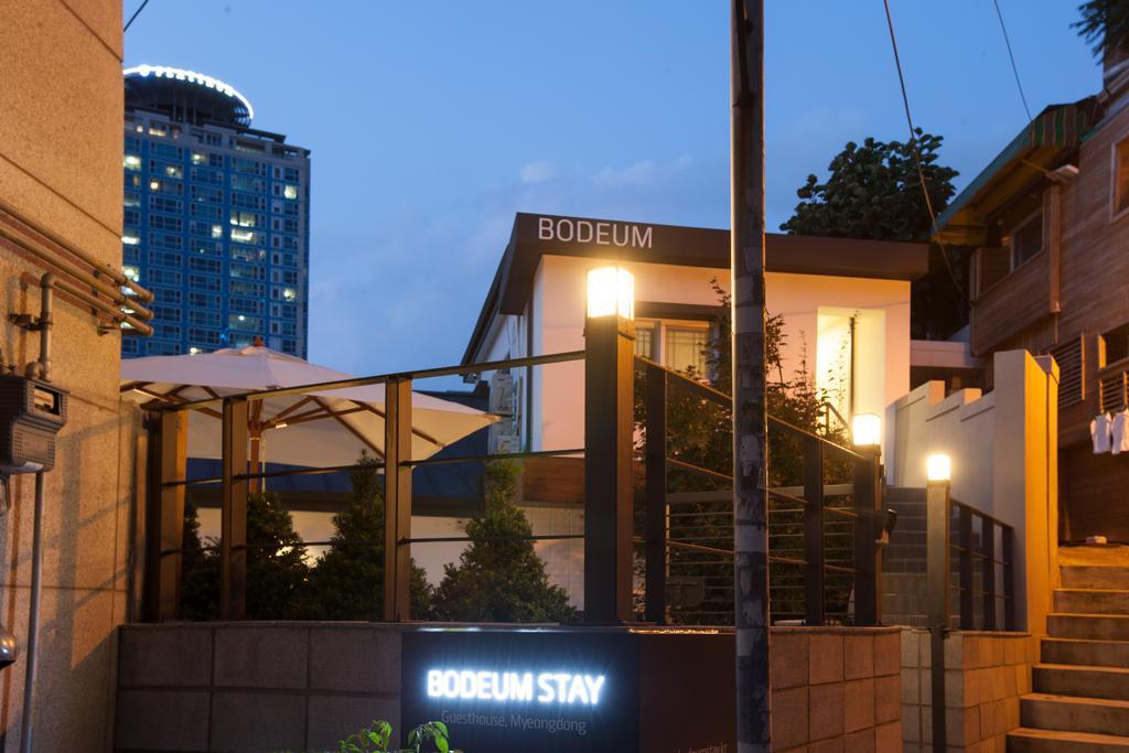 Bodeum Guesthouse Seoul Tower エクステリア 写真