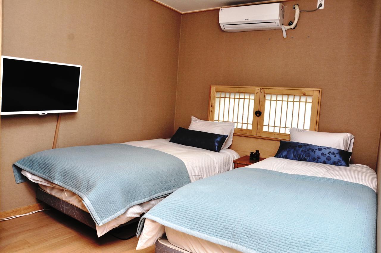 Bodeum Guesthouse Seoul Tower 部屋 写真